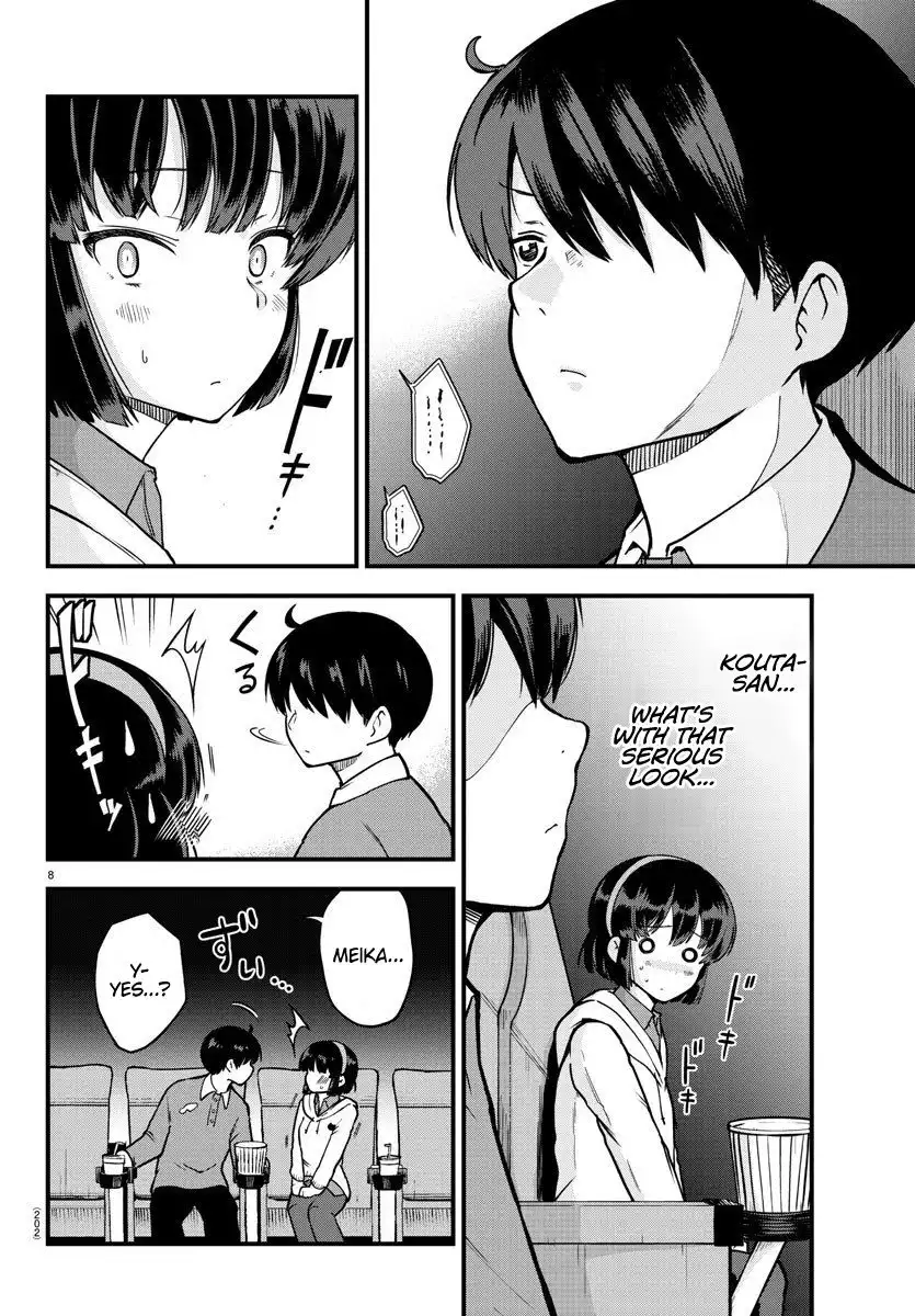 Meika-san wa Oshikorosenai Chapter 5 8